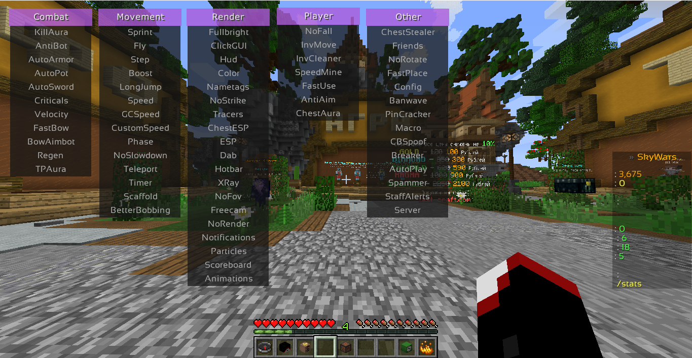 Hacked Client Polaris B14 For Minecraft 1 8