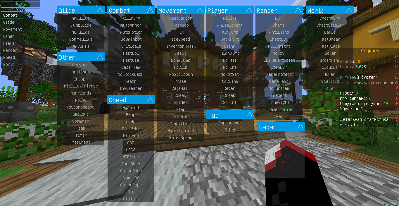 Hacked client EaZy b21.54 for Minecraft 1.8