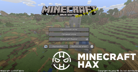 Hacked Clients Cheats For Minecraft 1 14 4