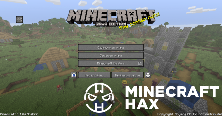 Hacked Clients Cheats For Minecraft 1 14