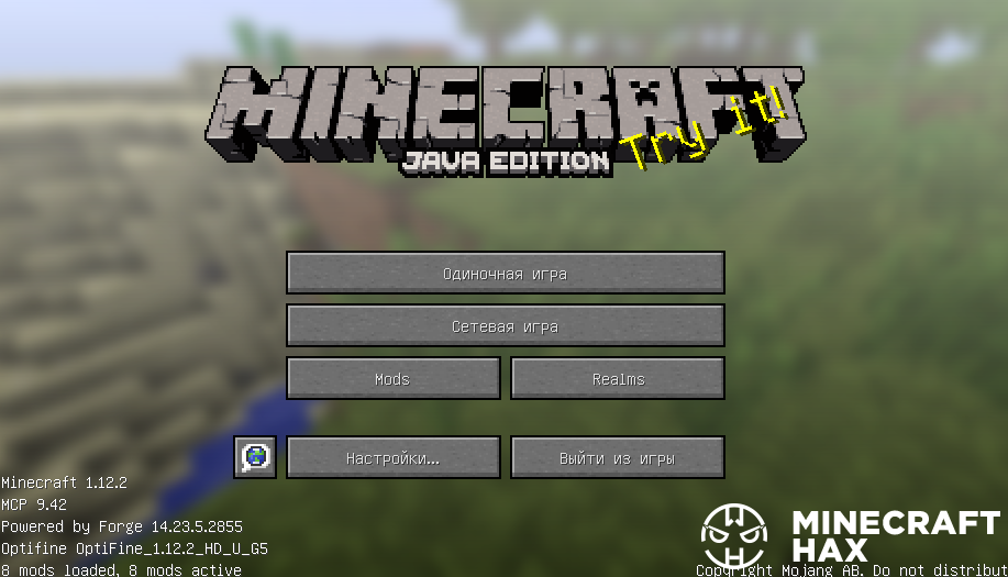 how to install hack clients minecraft 1.11.2