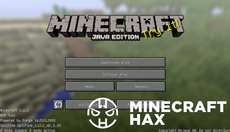 Hacked Client Salhack 2 05 2 04 2 03 2 02 2 01 1 3 For Minecraft 1 12 2